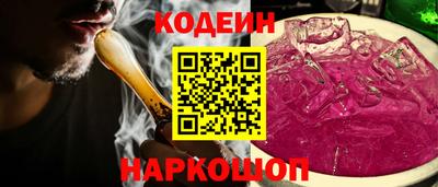 амфетамин Гусев