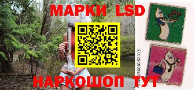 амфетамин Гусев