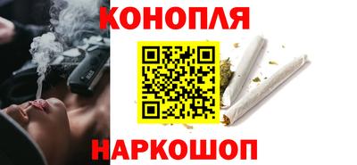 амфетамин Гусев