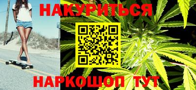 амфетамин Гусев
