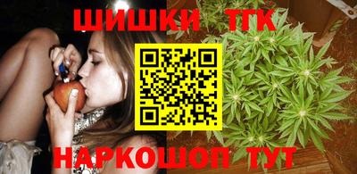 амфетамин Гусев