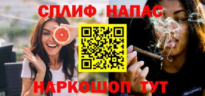 кристаллы Гусиноозёрск