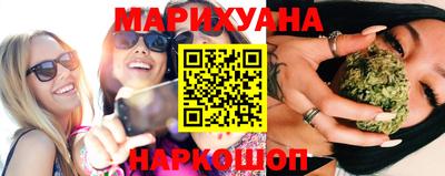 амфетамин Гусев