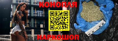 кристаллы Гусиноозёрск