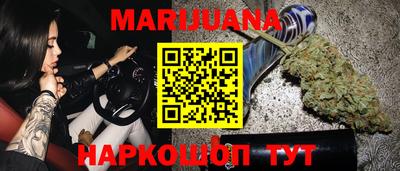 амфетамин Гусев