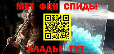 кристаллы Гусиноозёрск