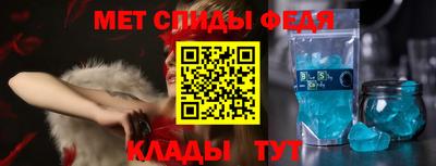 индика Гусь-Хрустальный