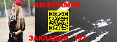 индика Гусь-Хрустальный