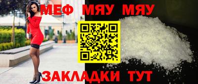 индика Гусь-Хрустальный