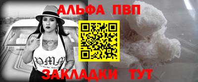 индика Гусь-Хрустальный