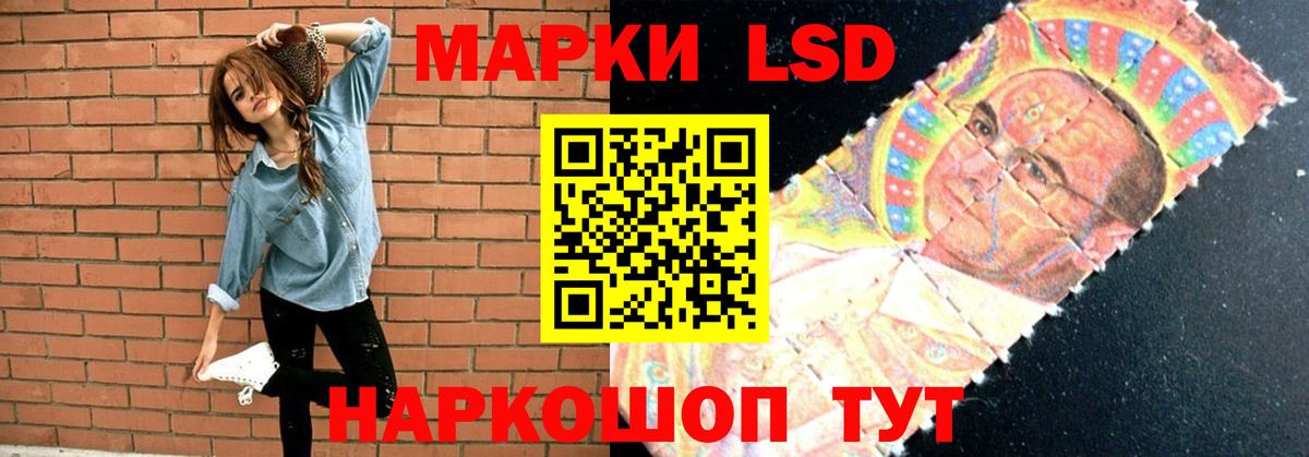 мега tor  Вход с VPN  ЛСД экстази кислота  Дюртюли  ЛСД экстази кислота 